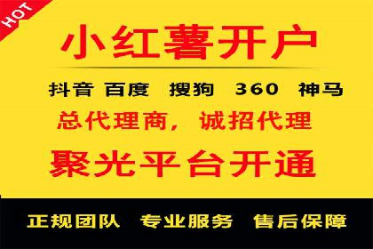 解析SEM竞价优化中的创意广告策略案例